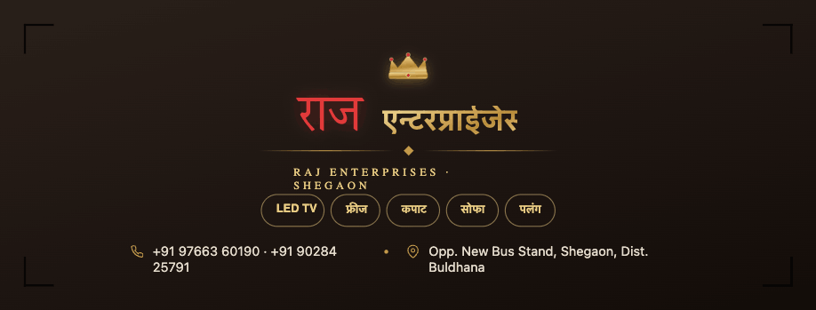 Raj Enterprises brand cover
